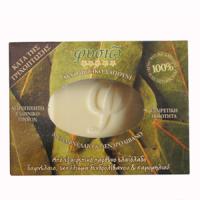 Mýdlo s obsahem laurelového a olivového oleje (ruèní výroba) 95g